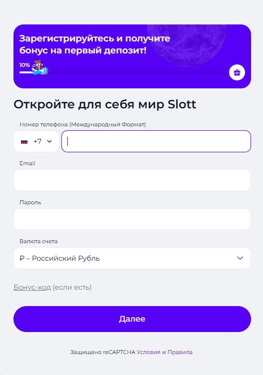 сайт для игры в слот казино